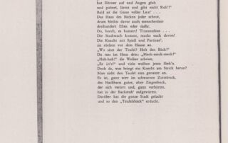 History of the Hotel Brunner 4 anton-wurzner-amberger-maer-at-devilsbaeck-poem